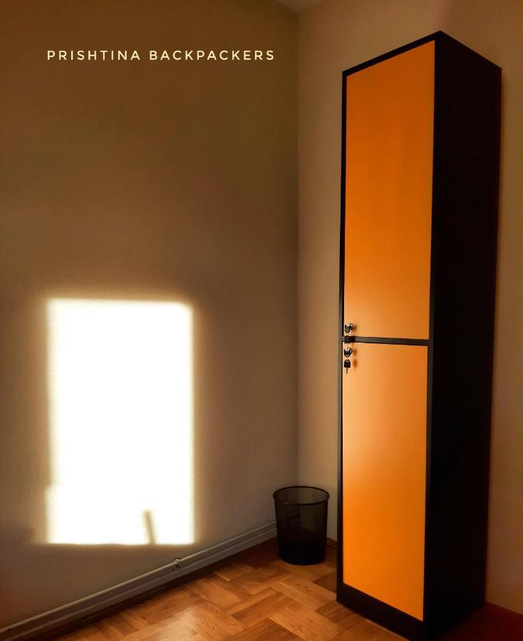 Hostel Prishtina Backpackers Приштина Екстер'єр фото