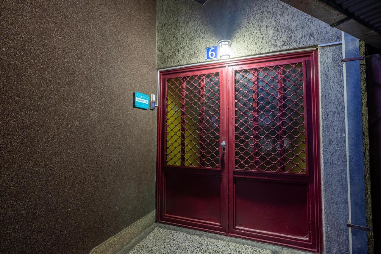 Hostel Prishtina Backpackers Приштина Екстер'єр фото